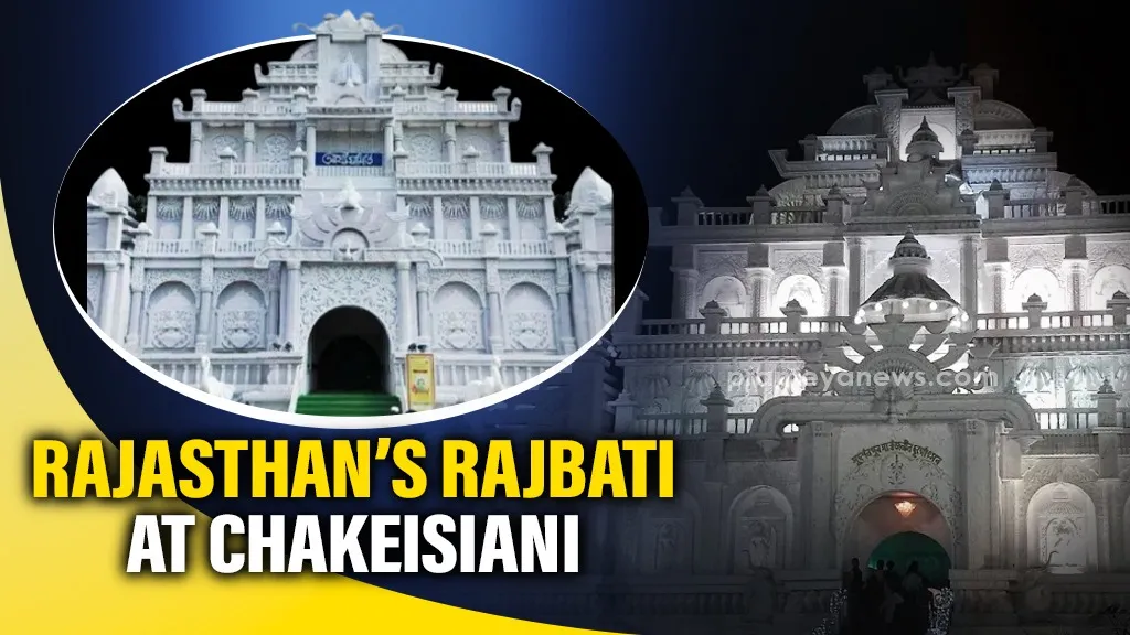 Chakeisiani, an area renowned for its rich cultural heritage, is preparing for its grand Durga Puja celebrations this year with a series of exciting events and religious rituals. The festivities will be marked by an impressive 55-foot